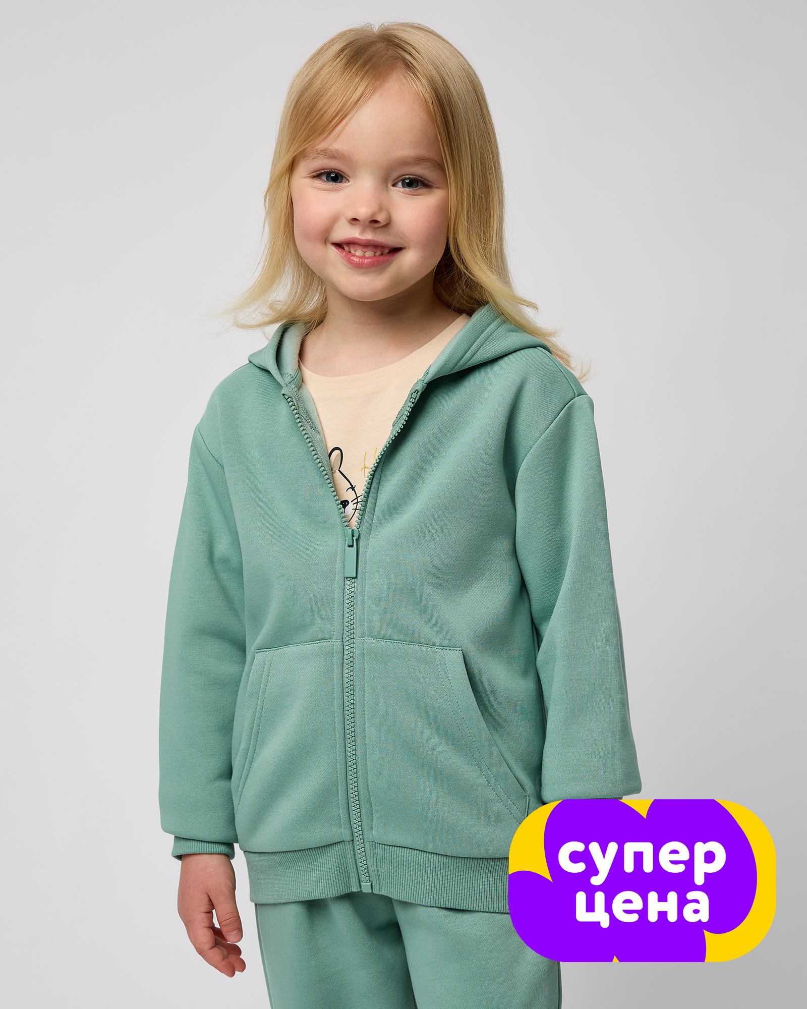 Толстовка Futurino W25FU3-G201kg-44 - фото 1