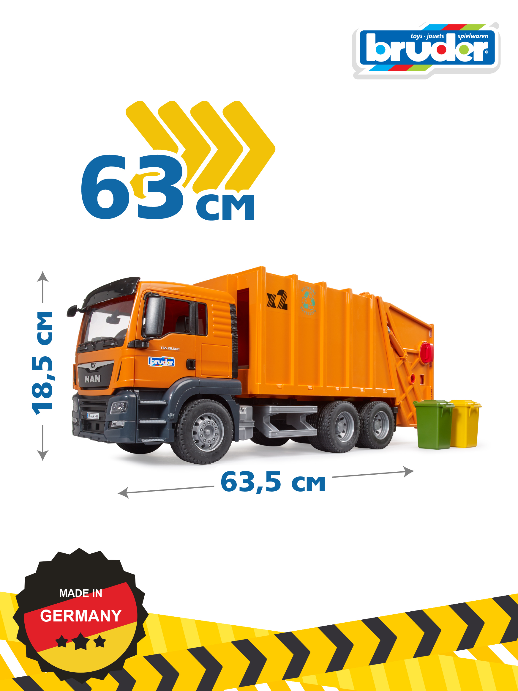 Мусоровоз Bruder MAN с баками (оранжевый) 03-760 - фото 3