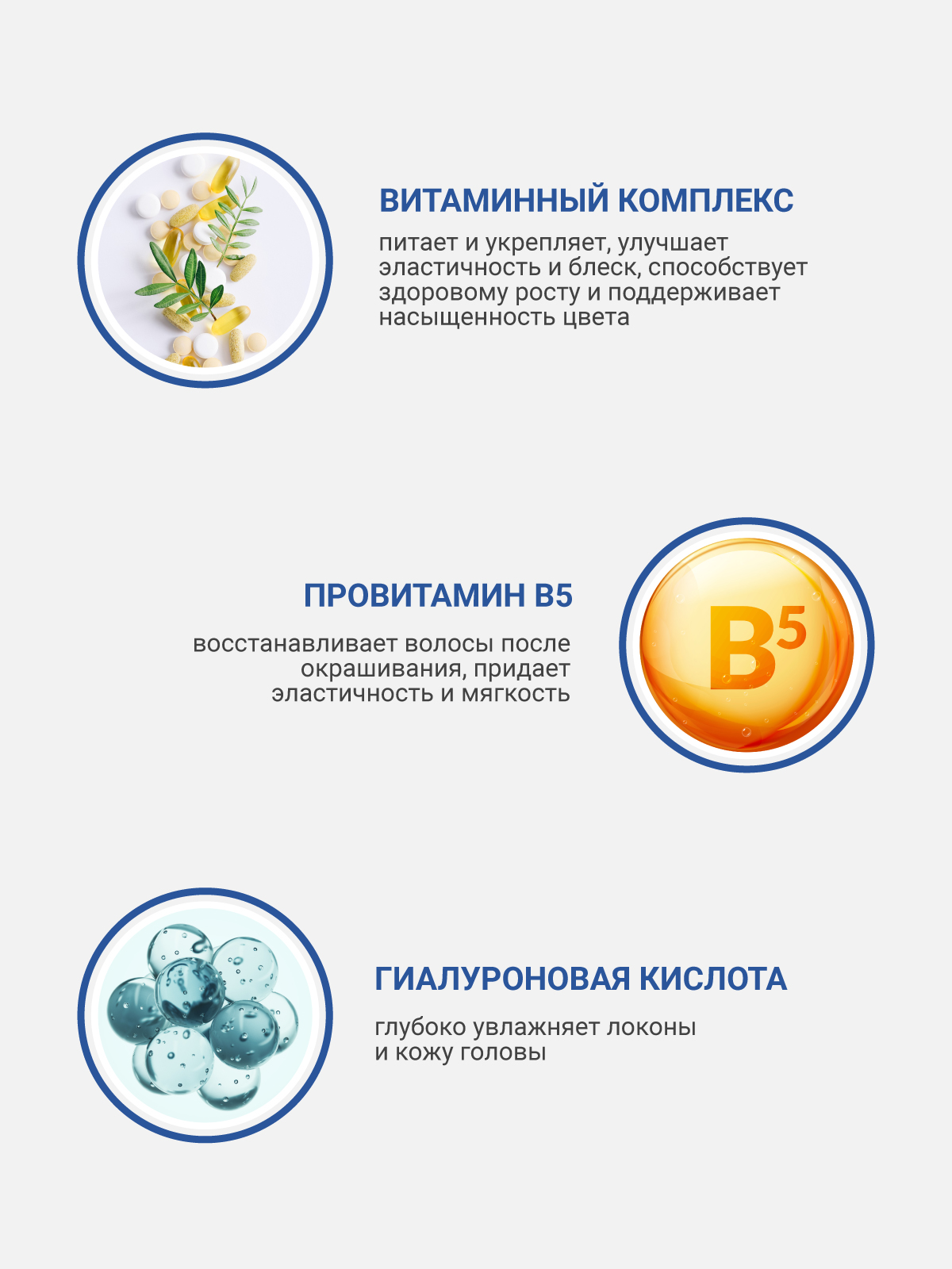 Шампунь ESTEL DE LUXE стабилизатор цвета 1000 мл 1 шт. - фото 3