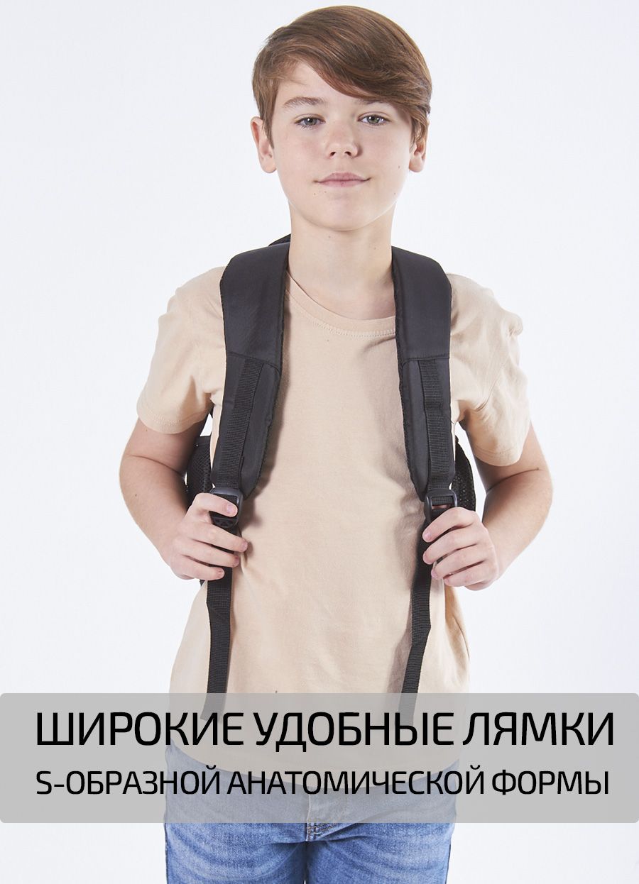 Рюкзак Evoline Гоночная машина - фото 4