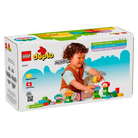Конструктор LEGO DUPLO Креативный Сад и Цветы блочный