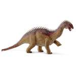 Игровой набор SCHLEICH