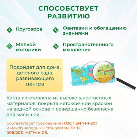 Пазл TOPBRIGHT классический