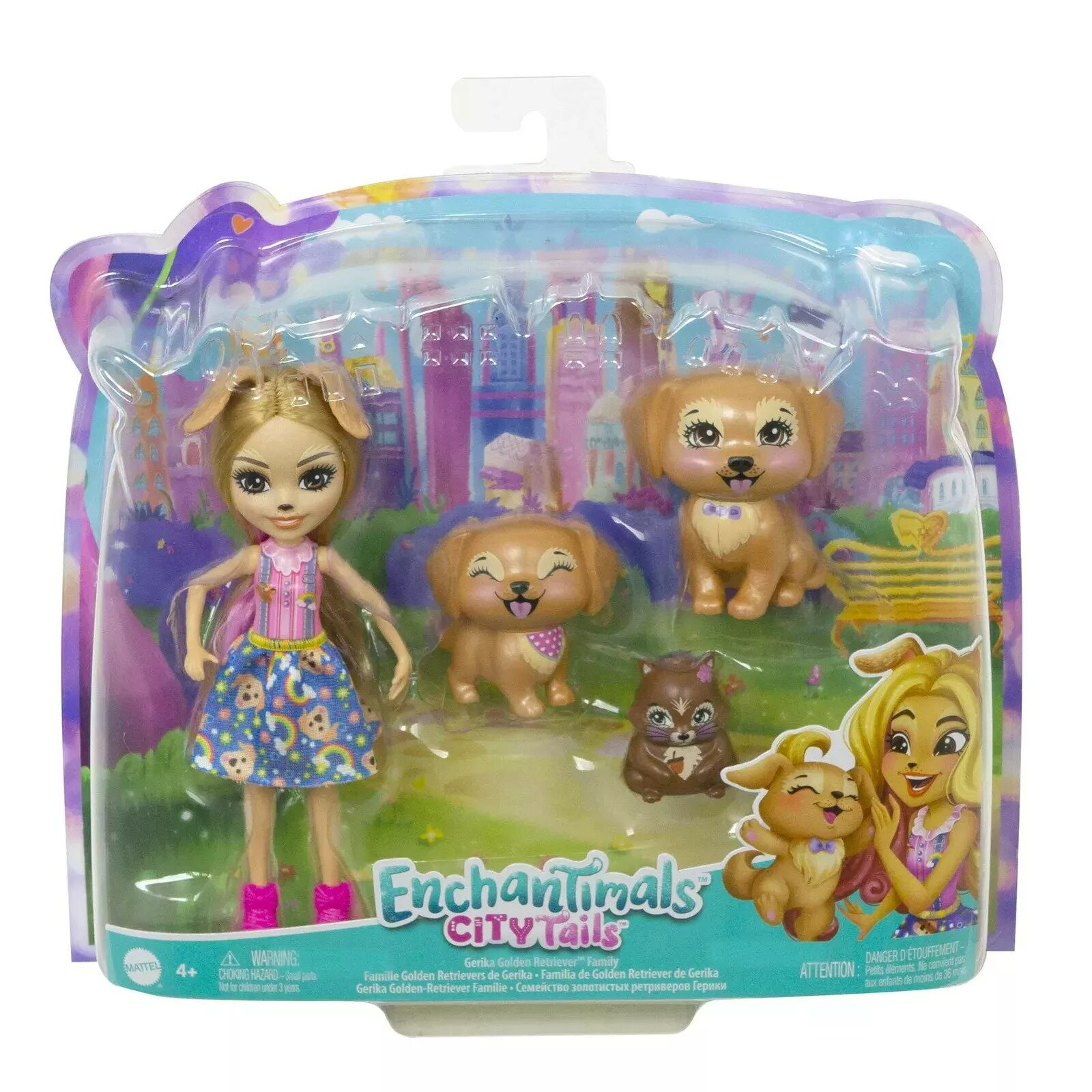 Кукла модельная Mattel 115757 - фото 1