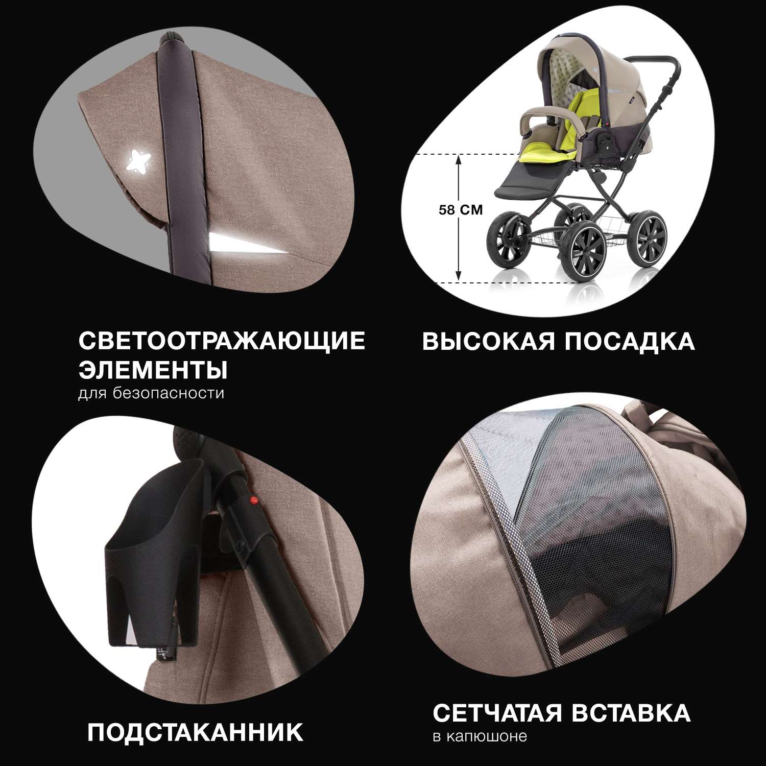 Коляска 3 в 1 Noordi - фото 4