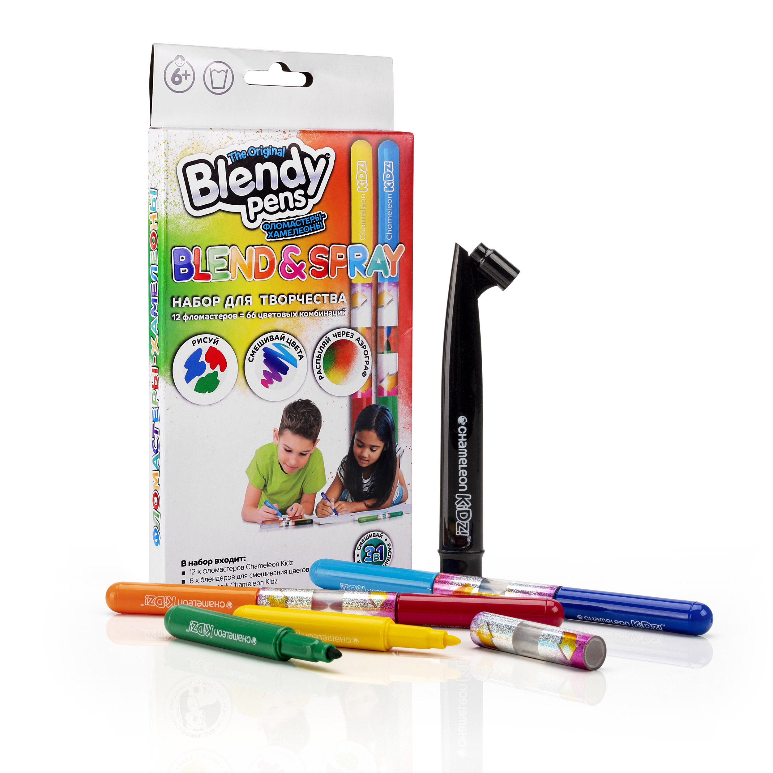 Фломастеры Blendy pens 12 цв. - фото 2