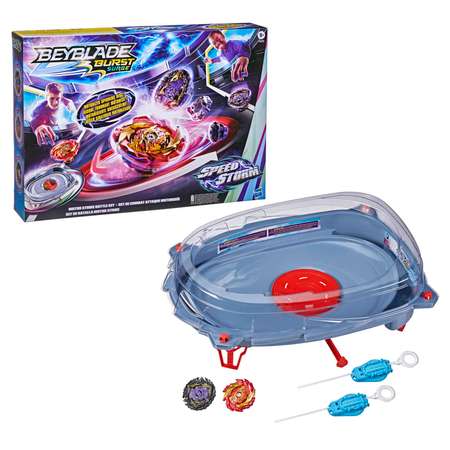 Игровой набор BeyBlade