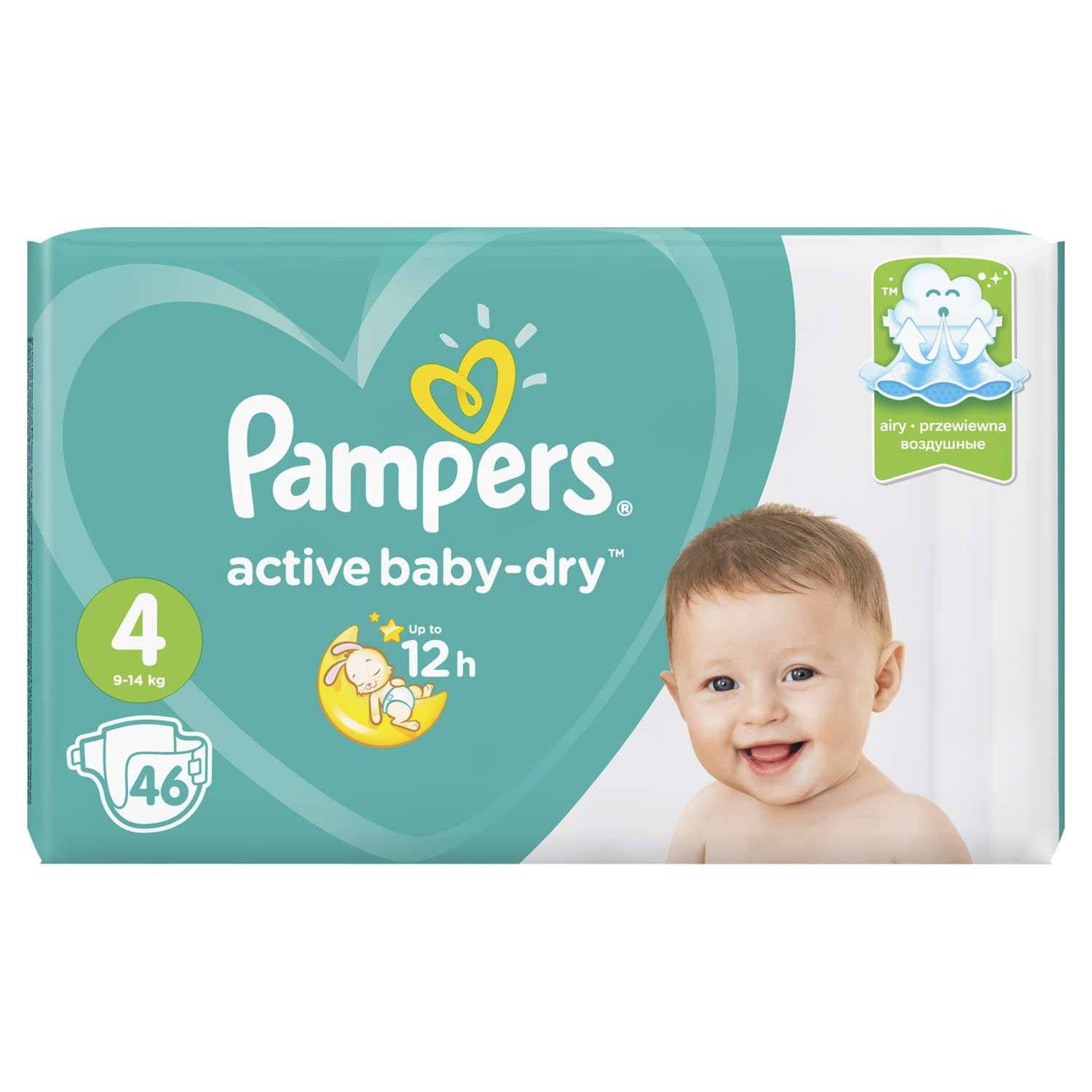 Подгузники Pampers Active Baby-Dry 4 (9-14 кг) 46 шт. - фото 3