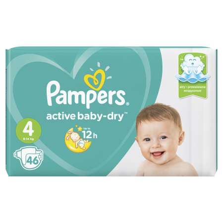 Подгузники Pampers Active Baby-Dry 4 (9-14 кг) 46 шт.