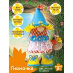 Набор для творчества Волшебная мастерская Гномочка