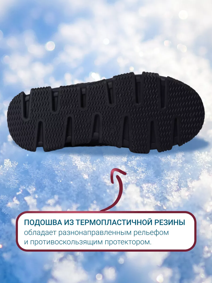 Зимние ботинки ORTMANN kids 25.18 Velen_бордовый - фото 8