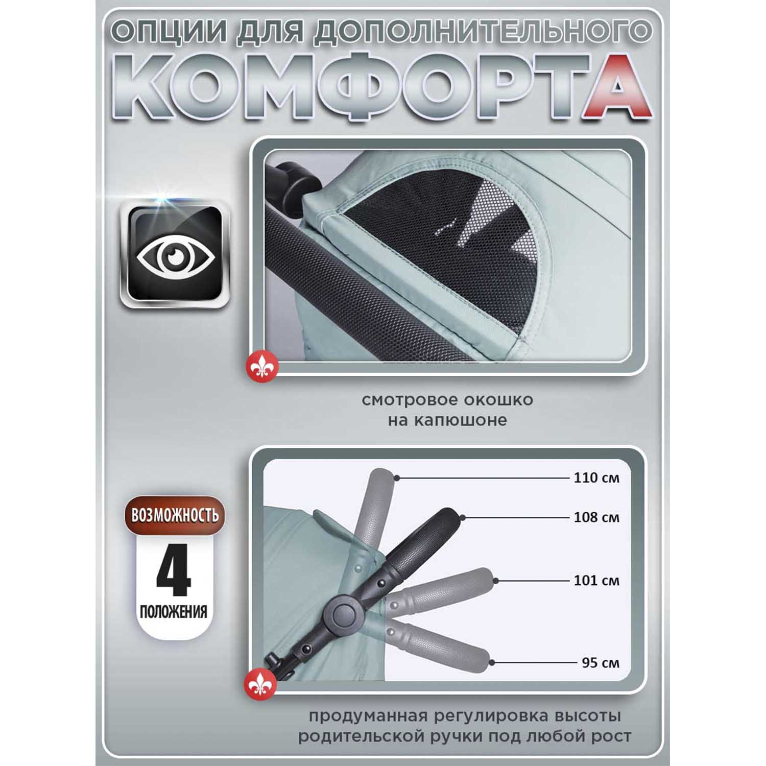 Коляска прогулочная BabyCare Venga голубой - фото 11