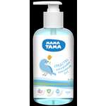 Гель-пена Мама Тама 300 мл