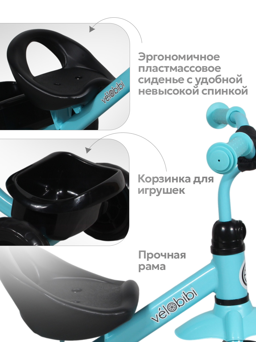 Трехколесный велосипед Velobibi - фото 4