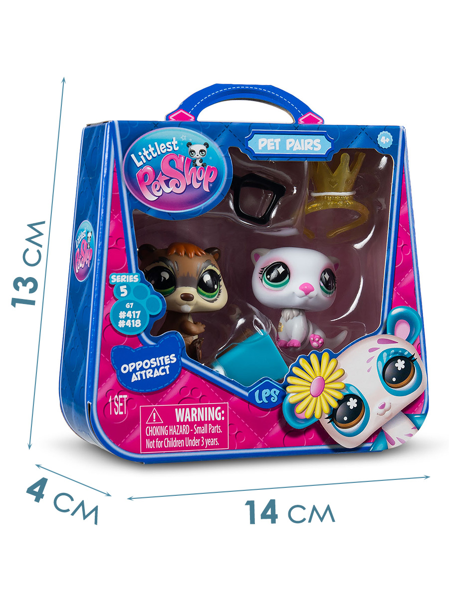 Игровой набор Littlest Pet Shop 2 фигурки Бобер и Хорек - фото 5