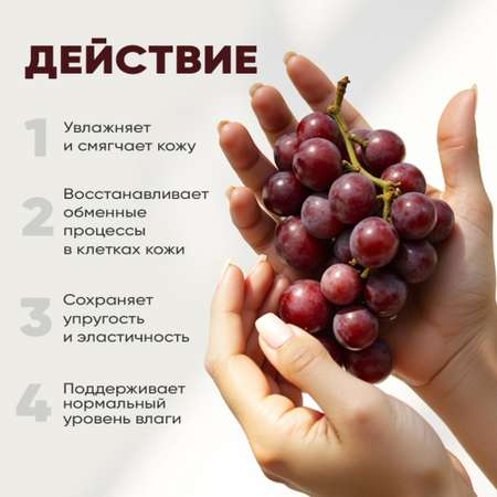 Крем EDEN Увлажняющий 50 мл