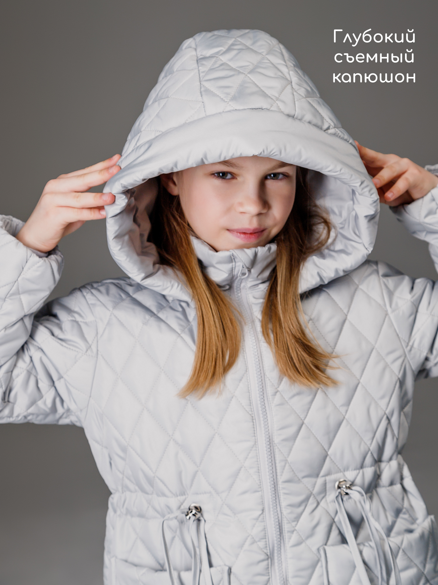 Пальто Amarobaby AB-OD26-PEARL29/56 - фото 11