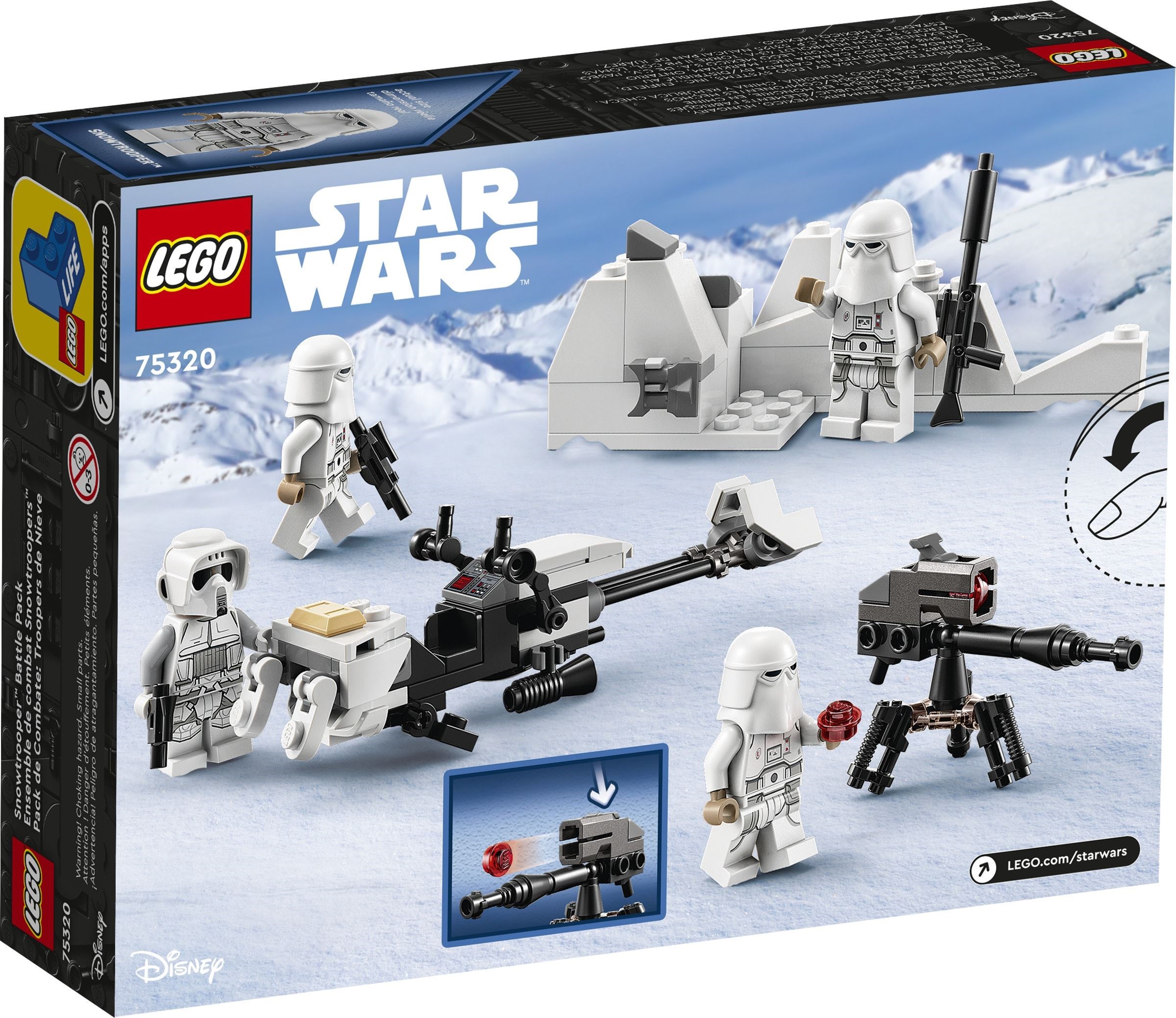 Конструктор LEGO Star Wars 75320 105 дет. - фото 2