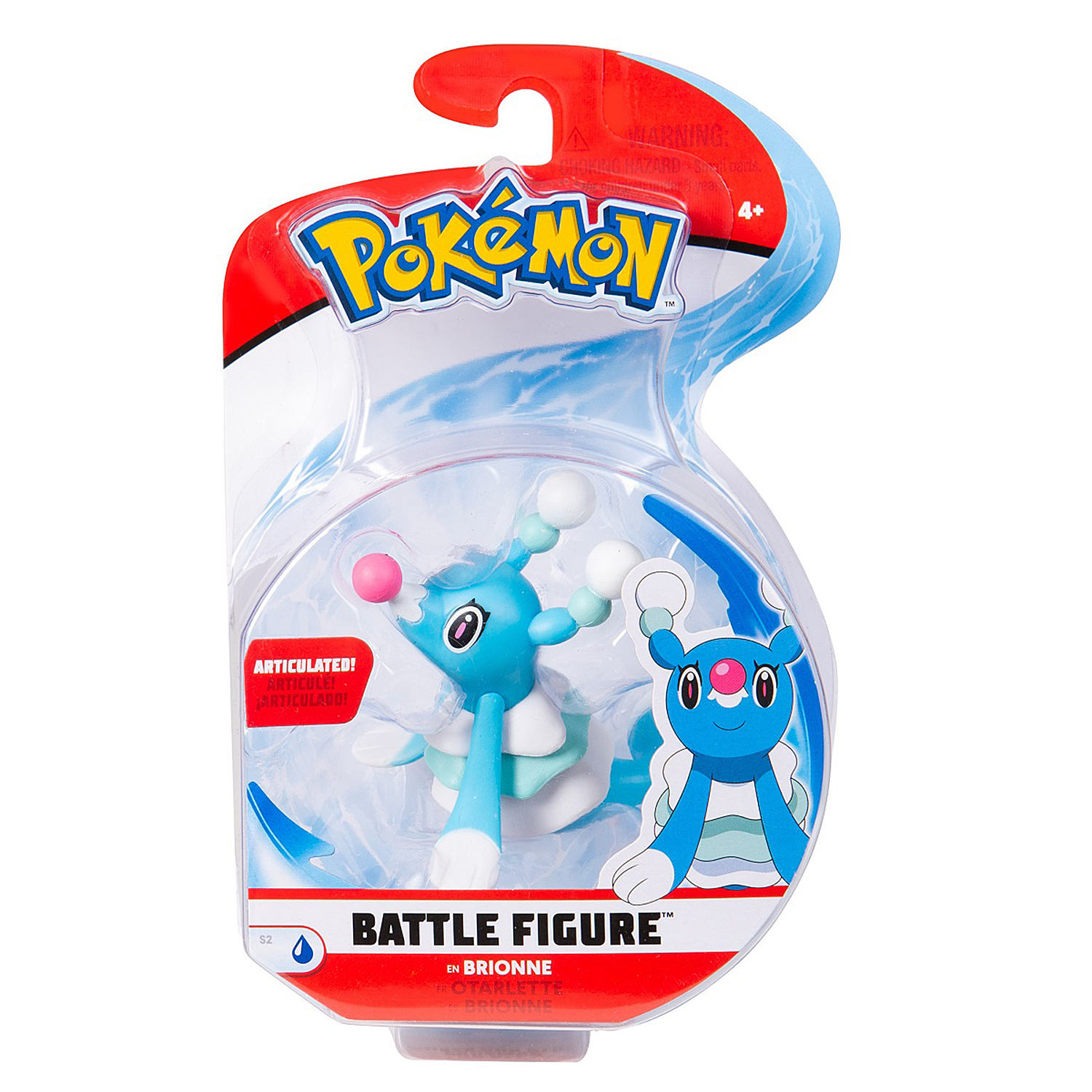 Игровой набор Pokemon - фото 2