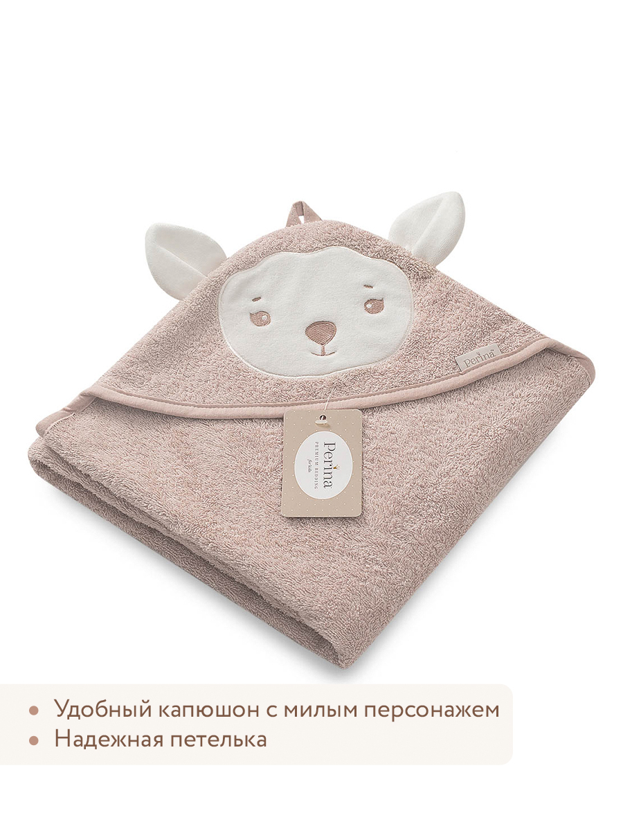 Полотенце уголок Perina Muzzle 95 x 95 см - фото 6