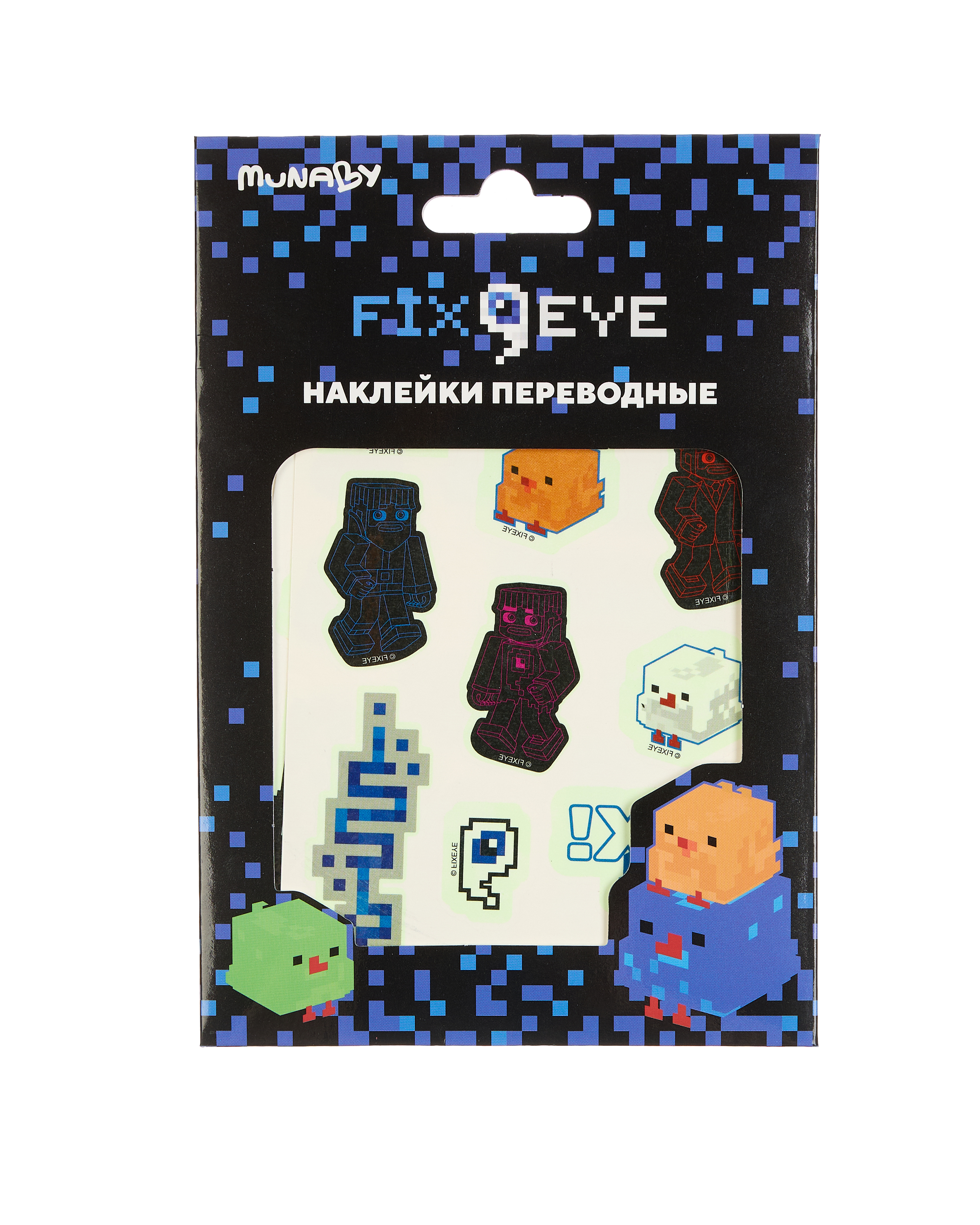 Изображение товара Наклейки Munaby Fixeye 20 переводных наклеек для декора 2 листа