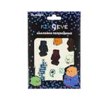 Наклейки Munaby Fixeye 20 шт.