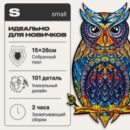 Пазл UNIDRAGON деревянный