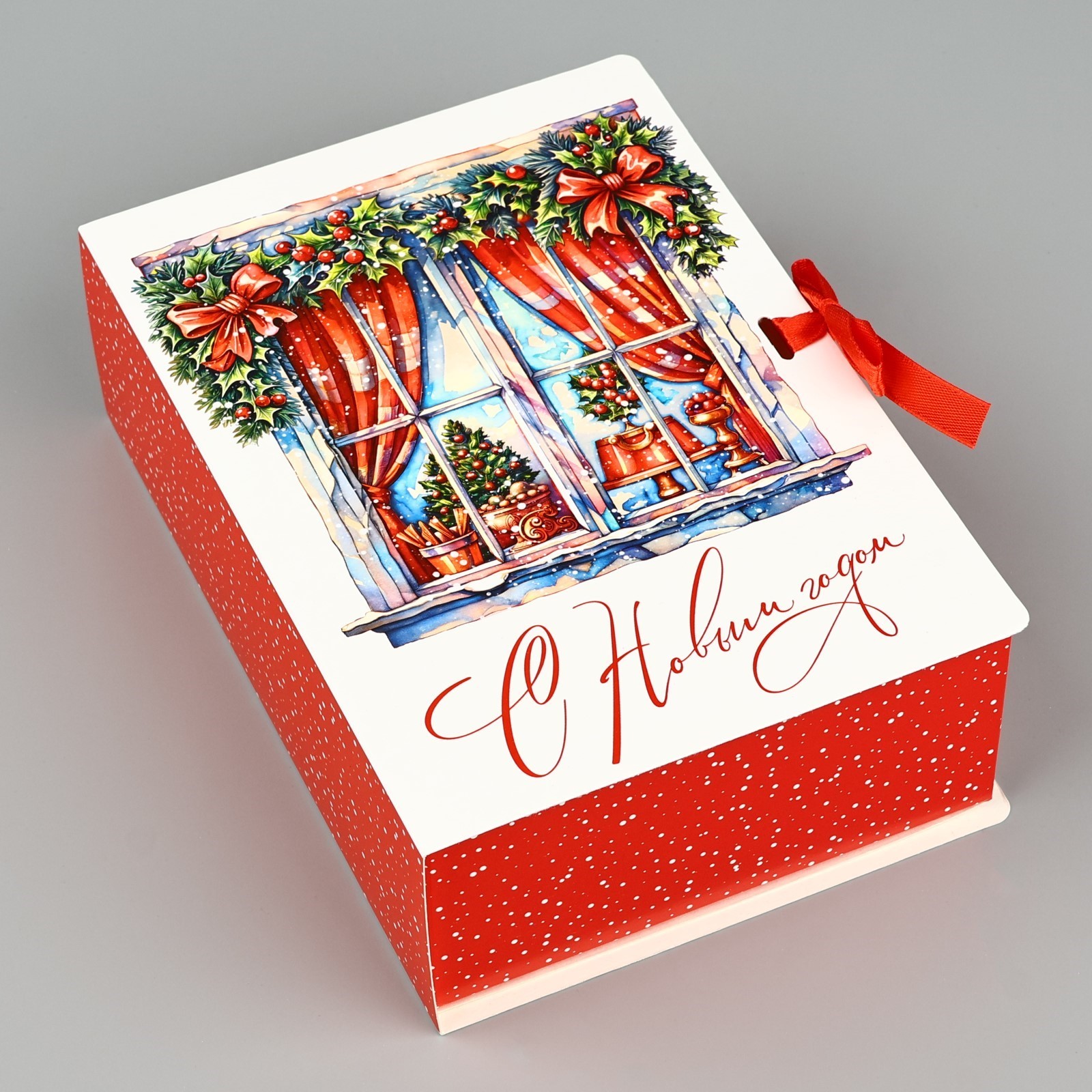 Складная коробка-книга Дарите Счастье «Уютный Новый год» 21 х 15 х 7 см - фото 5