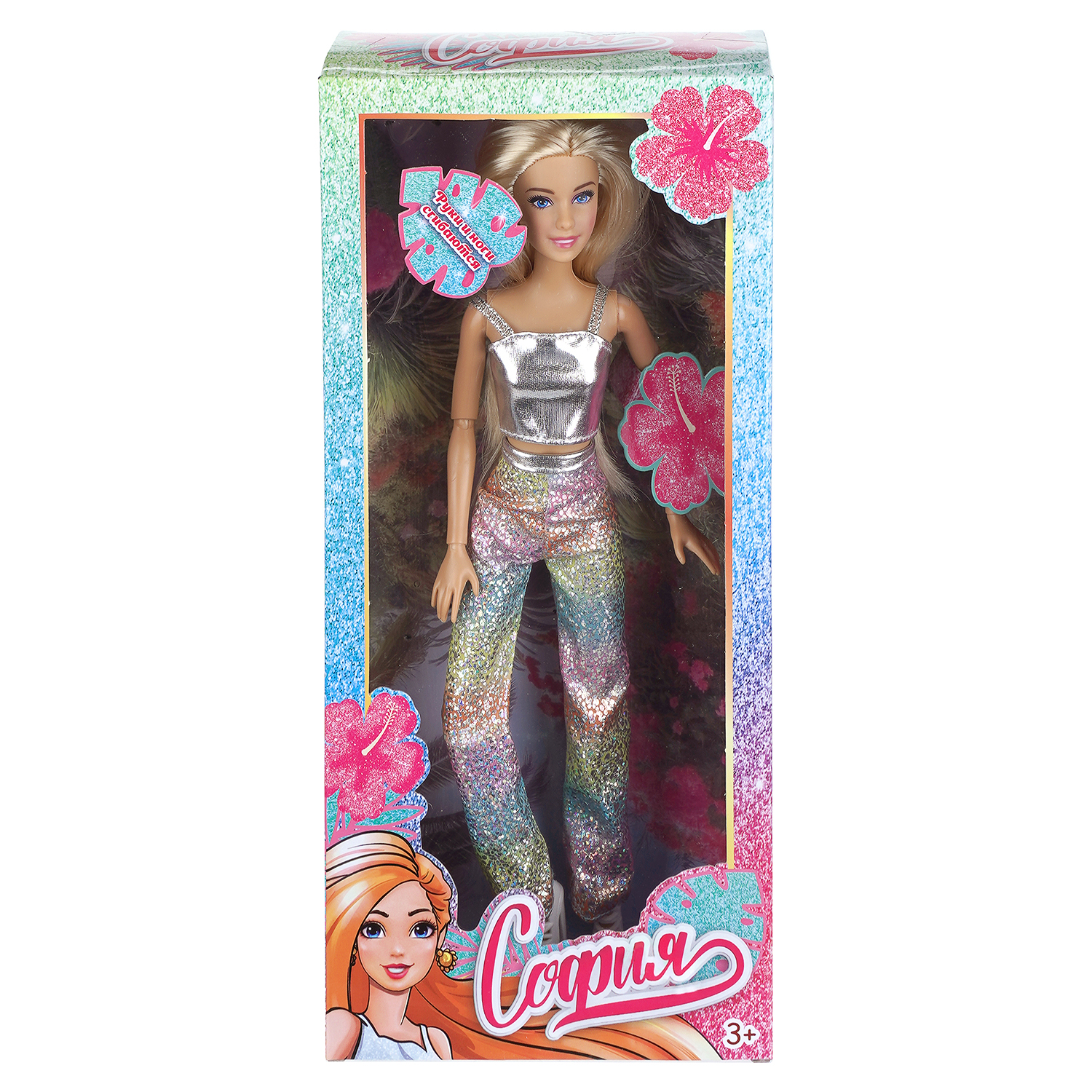 Кукла модельная Карапуз София высота 29 см 411234 - фото 4