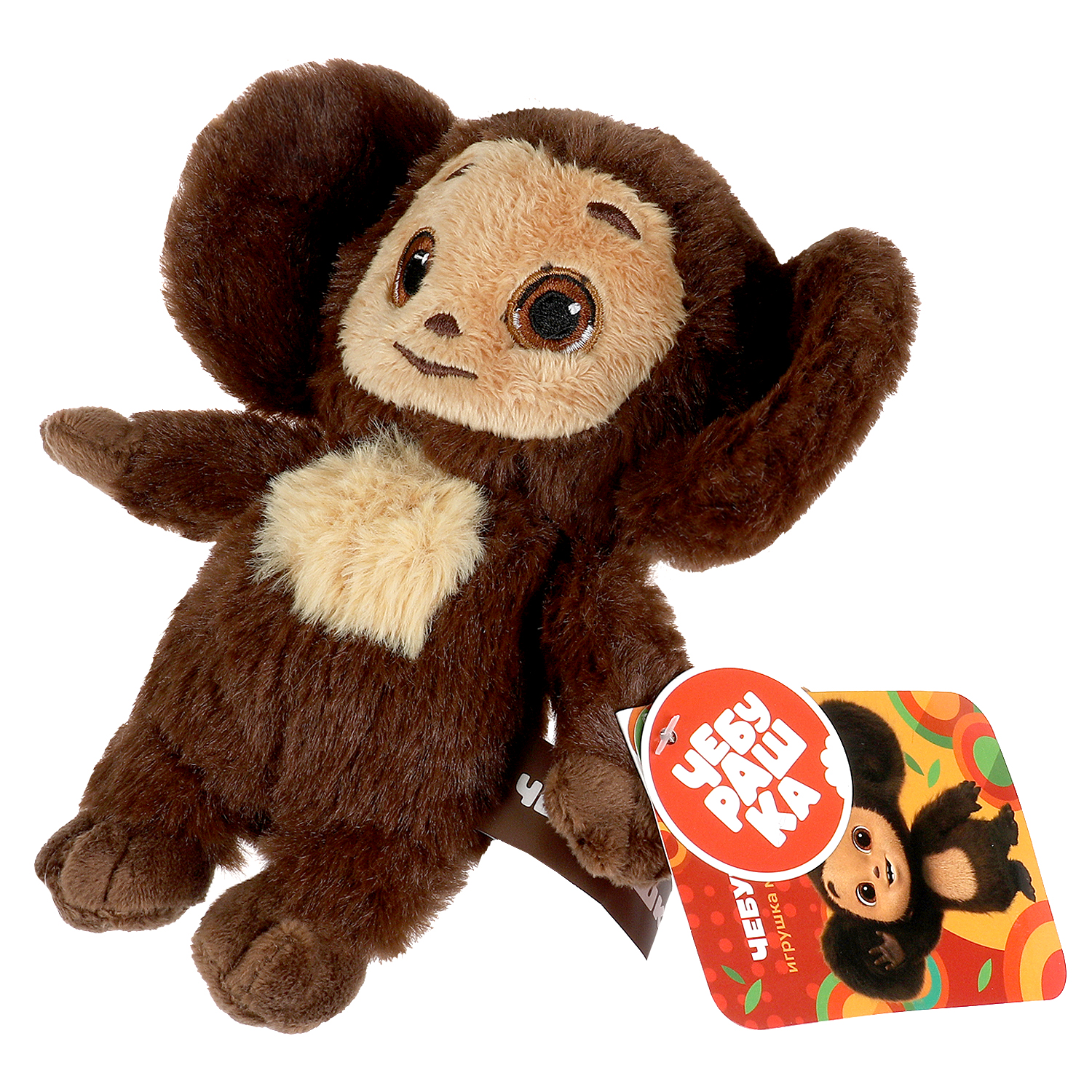 Мягкая игрушка Мульти Пульти Чебурашка - фото 5