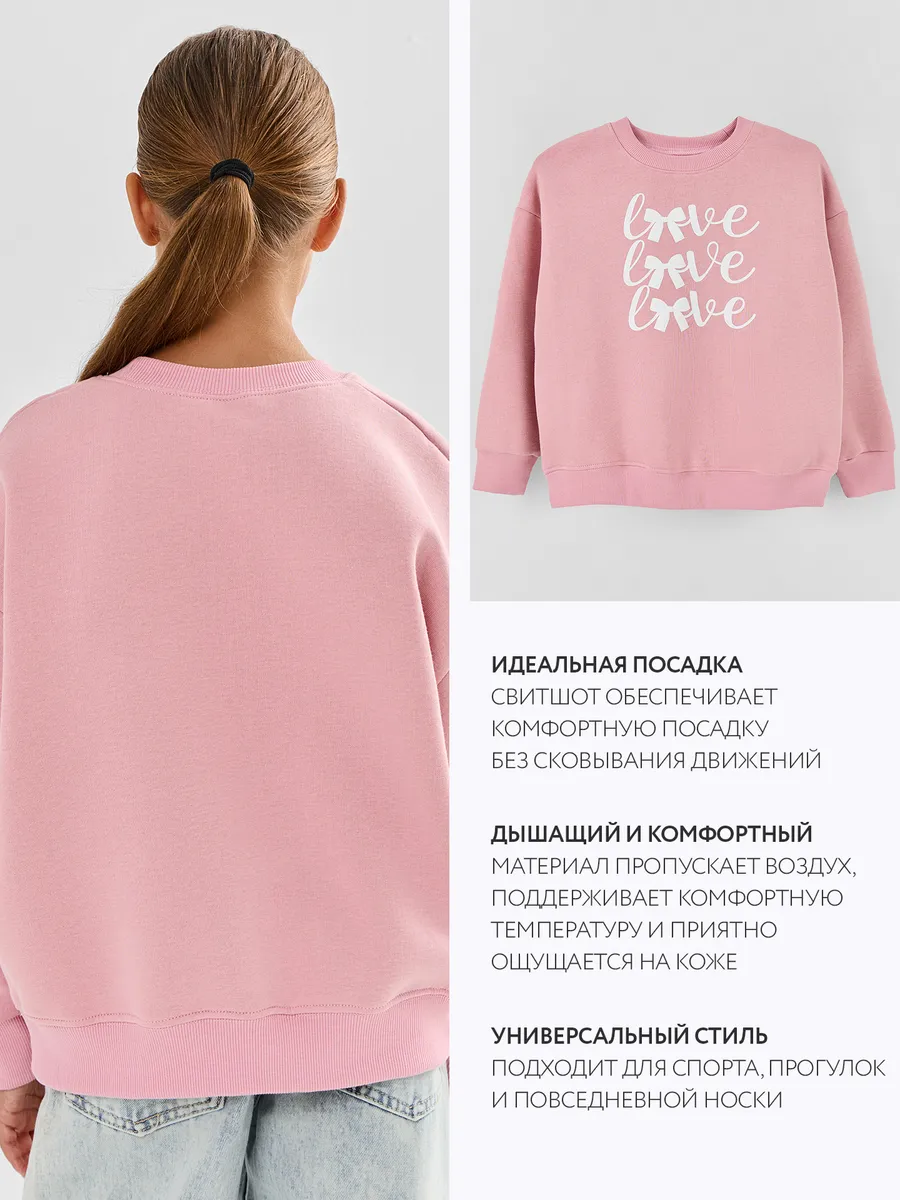 Свитшот для девочек Mark Formelle (Марк Формэль) 127897/1/пыльный розовый +печать1 - фото 3