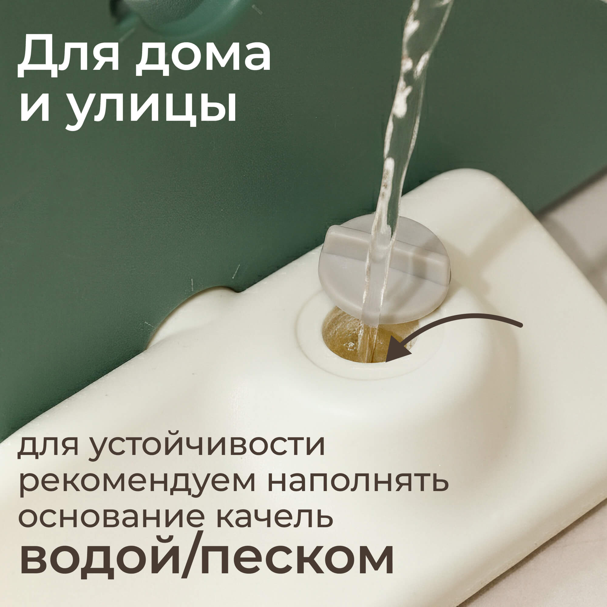 Игровой комплекс UNIX Kids Dino Green - фото 8