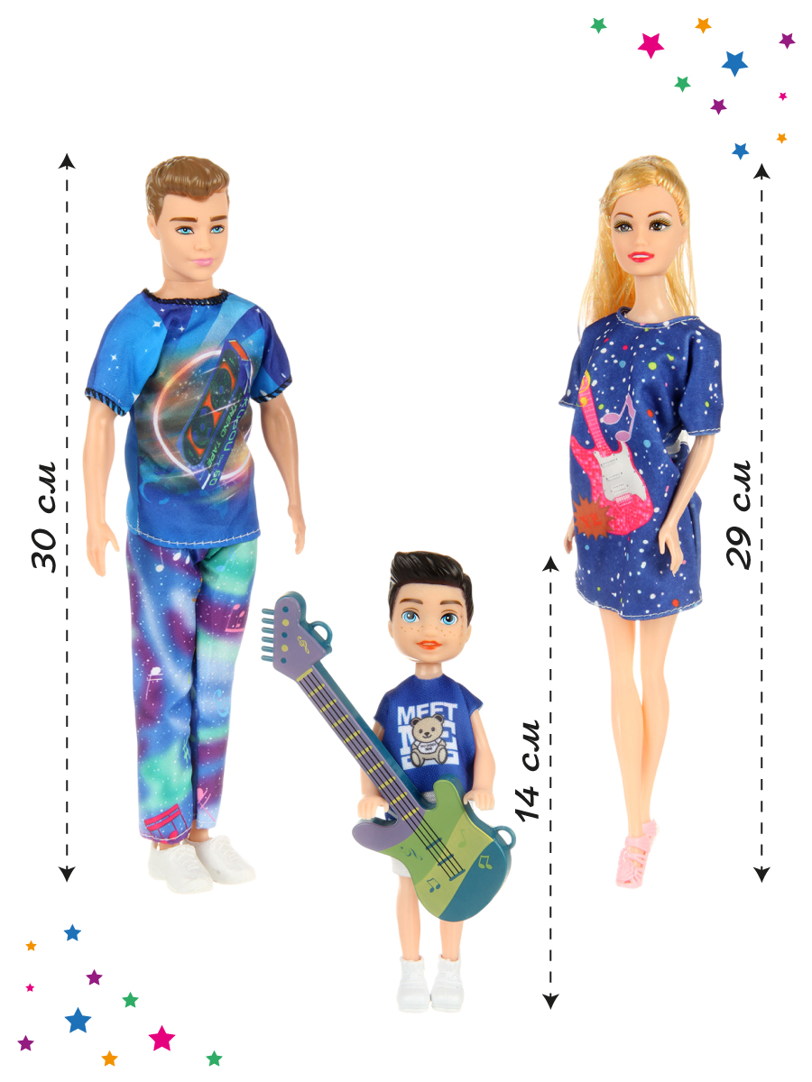 Кукла модельная Veld Co 133752 - фото 5