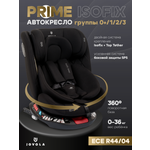 Автокресло JOVOLA Prime Isofix черный Isofix 0+/1/2/3 (0-36 кг) черный