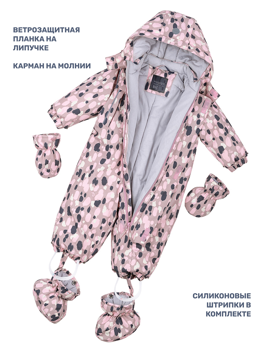 Комбинезон NIKASTYLE 8з1724 пудра - фото 6