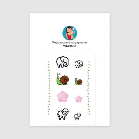 Временные татуировки MIMITOO