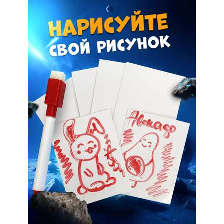 Настольная игра Кто Я