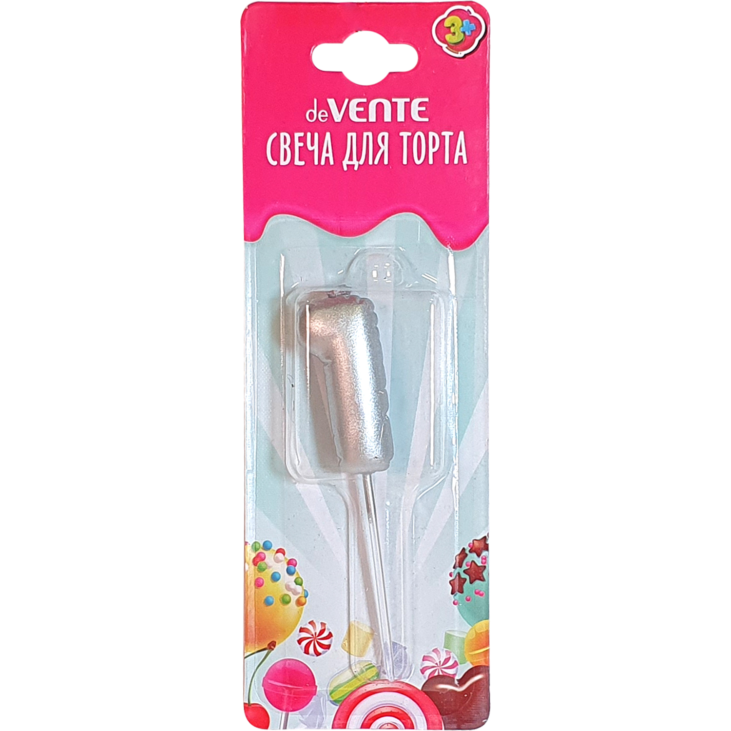 Свечи для торта deVENTE воздушный шарик 1 серебро - фото 1