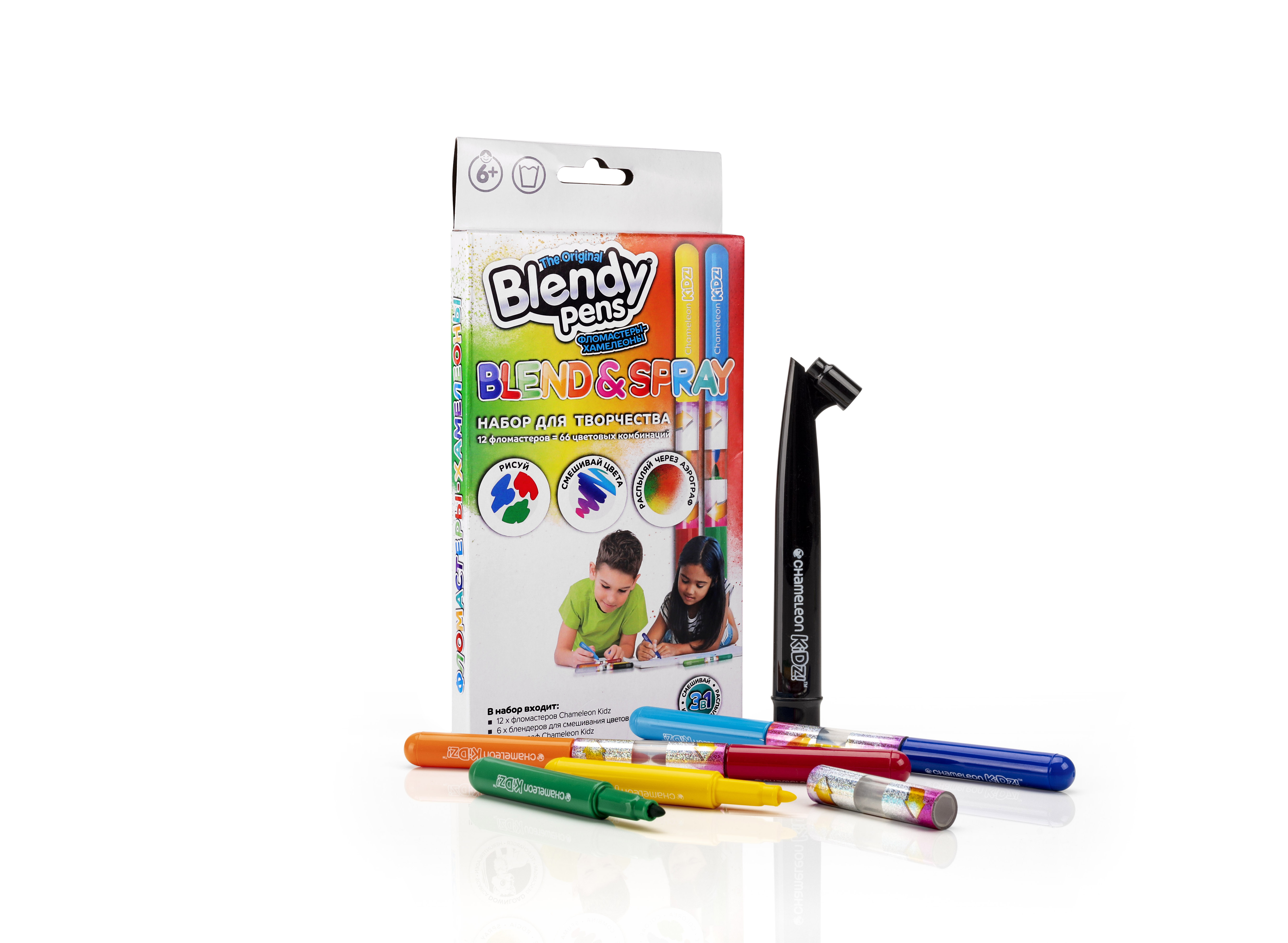 Фломастеры Blendy pens 12 цв. - фото 4