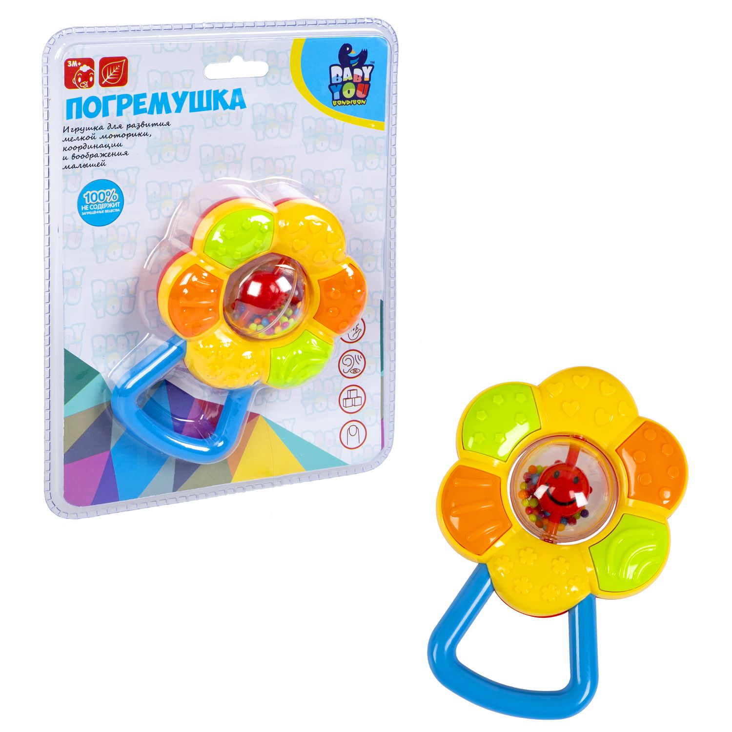 Игрушка Bondibon погремушка Baby You - фото 5