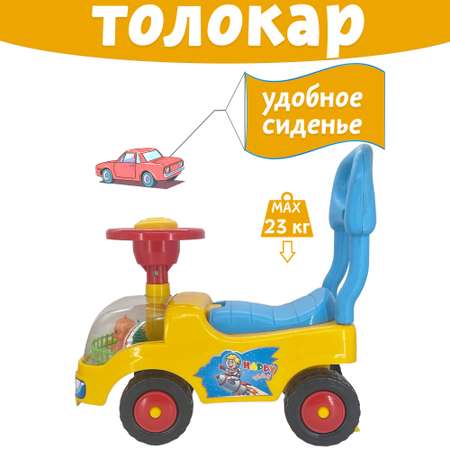 Каталка AMIN