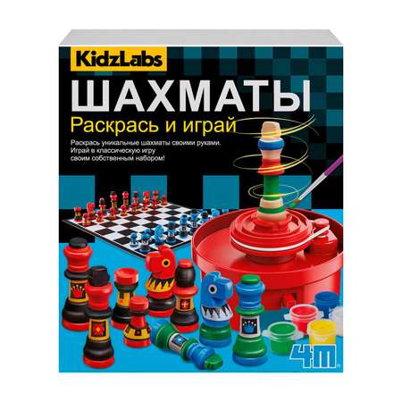 Настольная игра 4M Шахматы Раскрась и играй