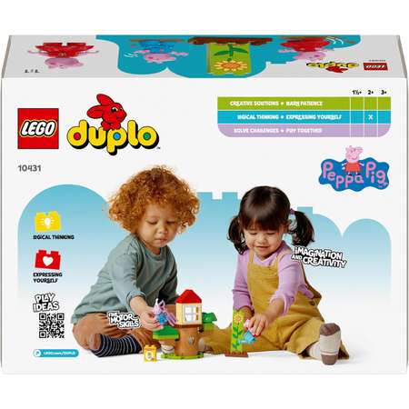 Конструктор LEGO DUPLO Сад Свинки Пеппы блочный