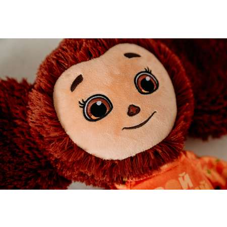 Игрушка мягкая Смолтойс Чебурашка в кофте 7304/КЧ-1/35