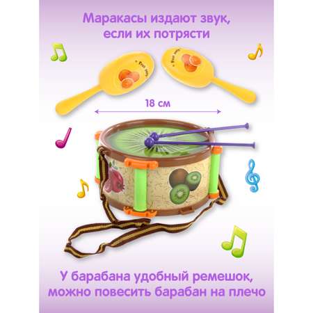 Игрушка музыкальная Veld Co барабаны, маракас