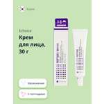Крем Echoice
