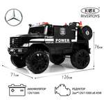 Электромобиль RIVERTOYS C333MC-BLACK С пультом ДУ