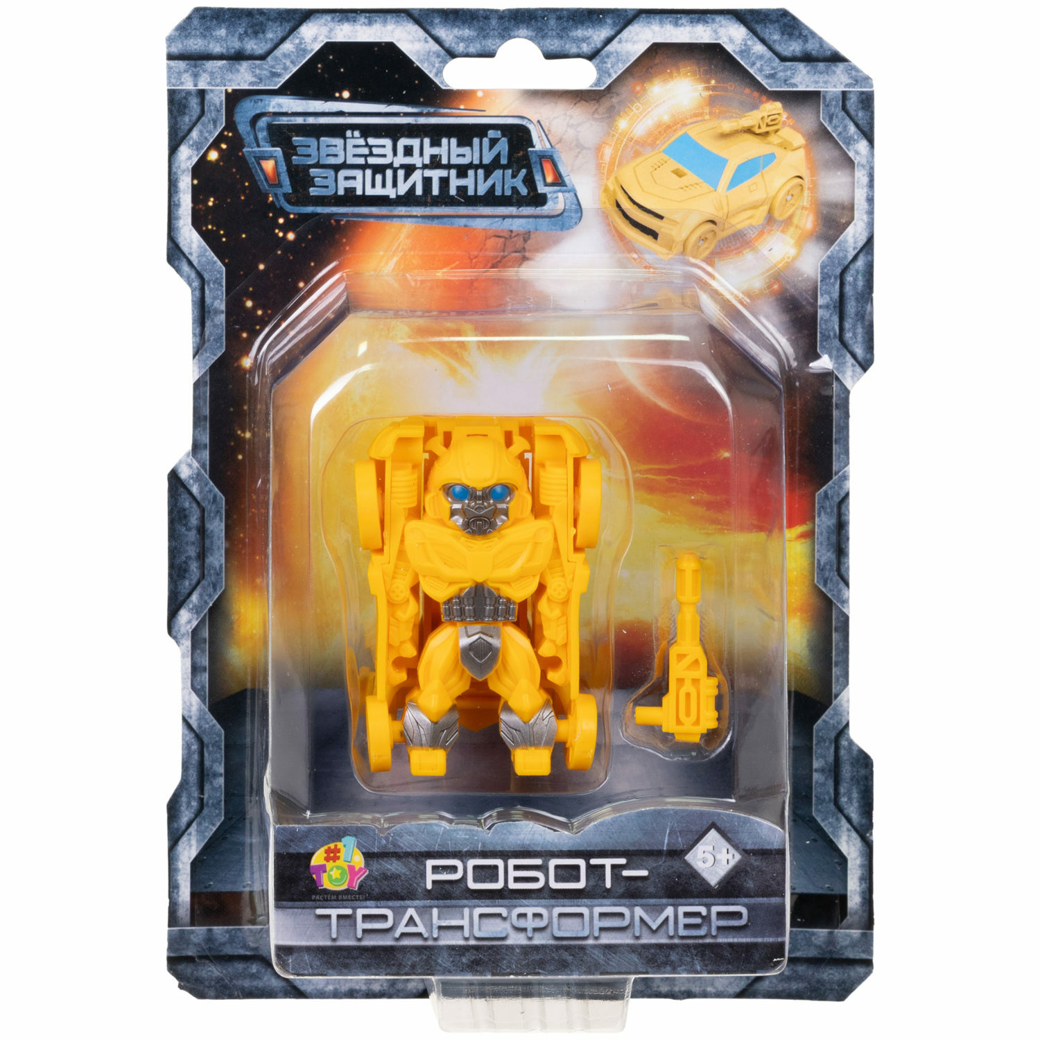 Фигурка 1TOY Звёздный защитник Спорткар - фото 6