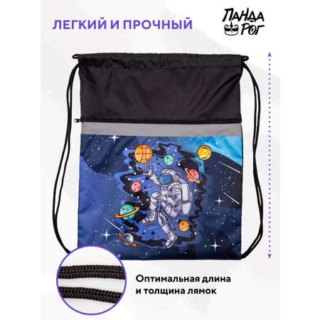 Мешок для обуви ПАНДАРОГ