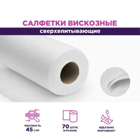 Набор салфеток Paterra 406-107